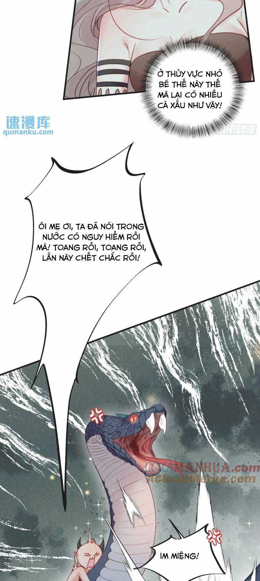 Thú Thế Ngọt Sủng, Tôi Ở Dị Giới Làm Vũ Thần Chapter 31 trang 26