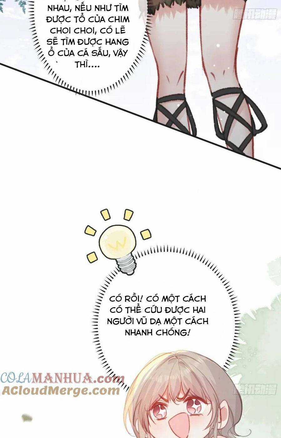 Thú Thế Ngọt Sủng, Tôi Ở Dị Giới Làm Vũ Thần Chapter 31 trang 31