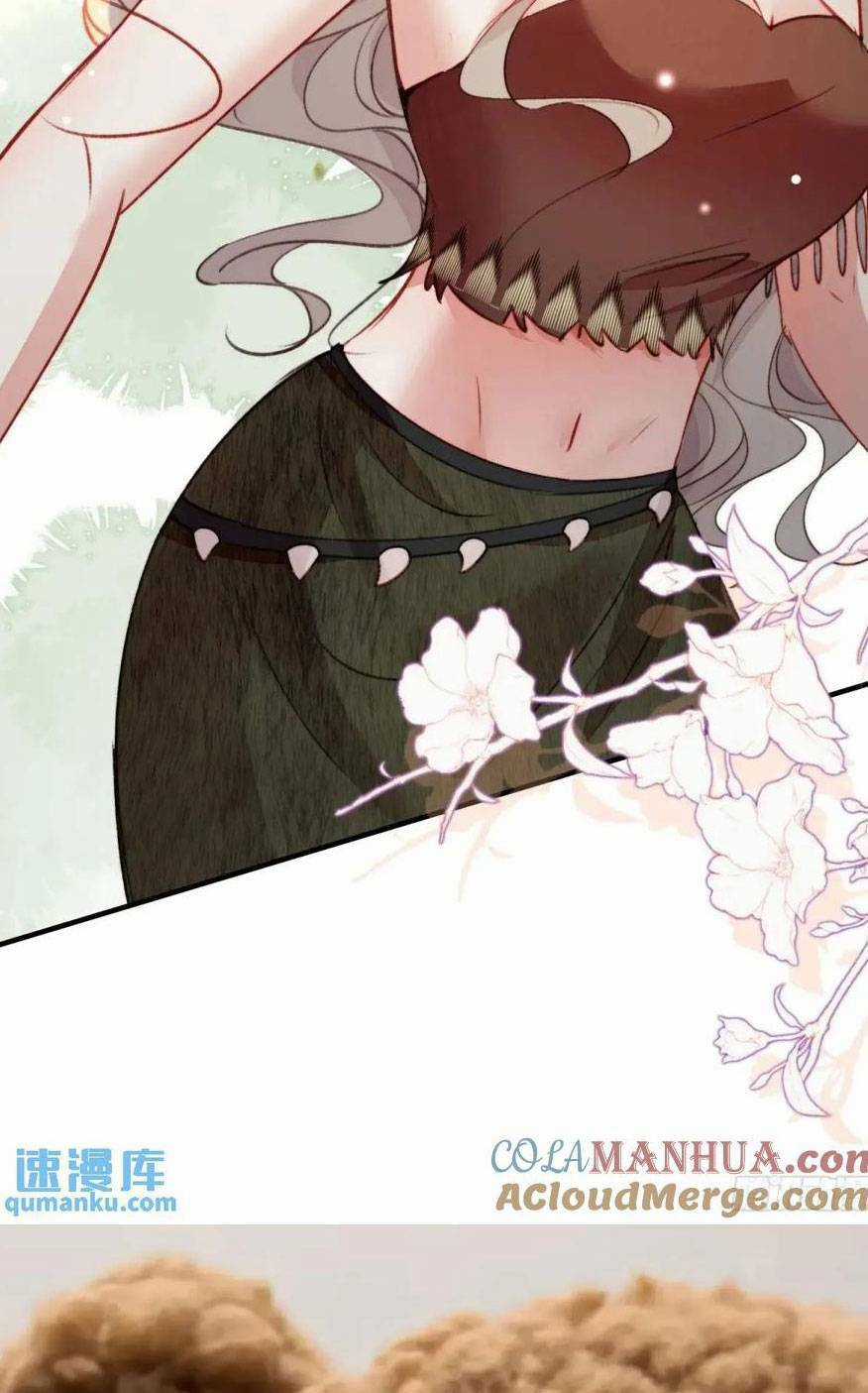 Thú Thế Ngọt Sủng, Tôi Ở Dị Giới Làm Vũ Thần Chapter 31 trang 33