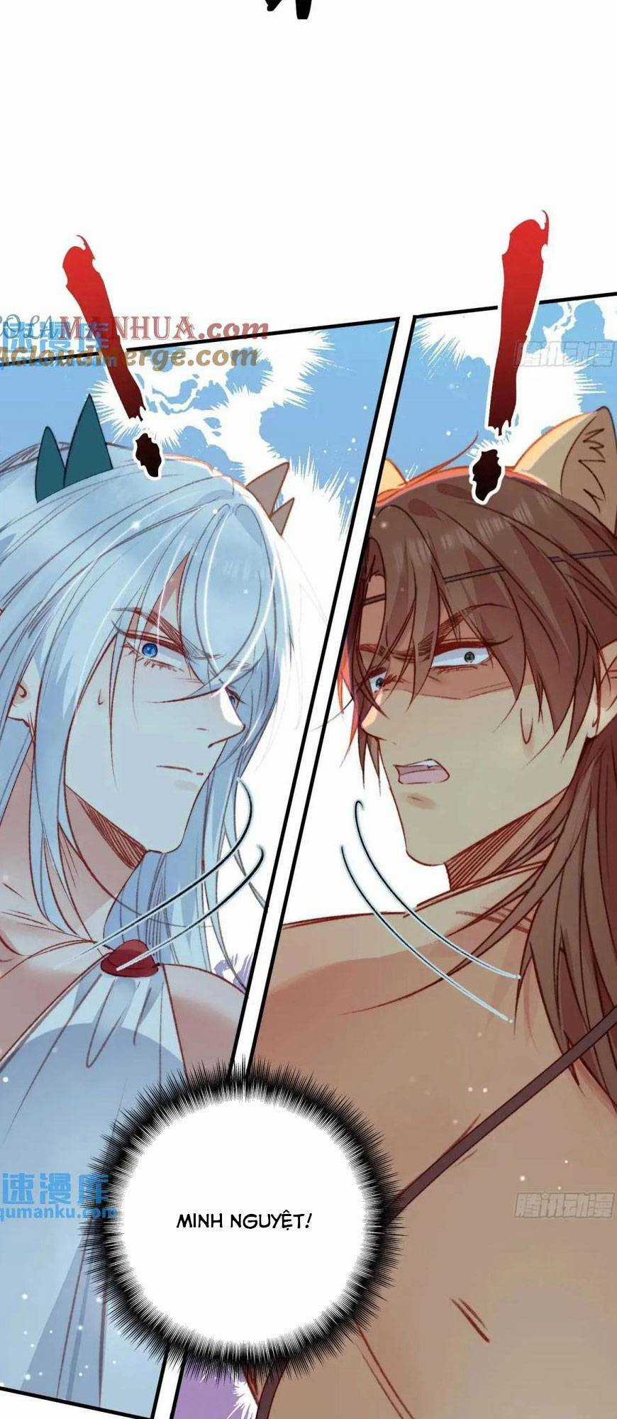 Thú Thế Ngọt Sủng, Tôi Ở Dị Giới Làm Vũ Thần Chapter 31 trang 7