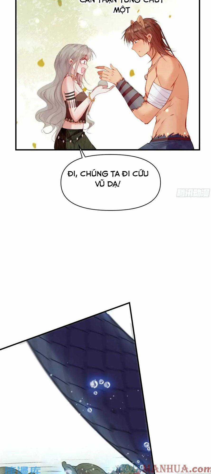 Thú Thế Ngọt Sủng, Tôi Ở Dị Giới Làm Vũ Thần Chapter 32 trang 13