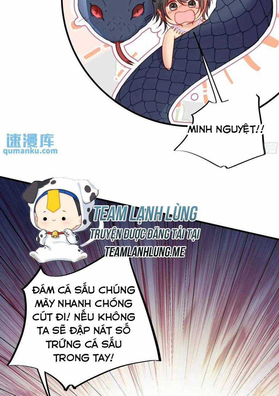 Thú Thế Ngọt Sủng, Tôi Ở Dị Giới Làm Vũ Thần Chapter 32 trang 16