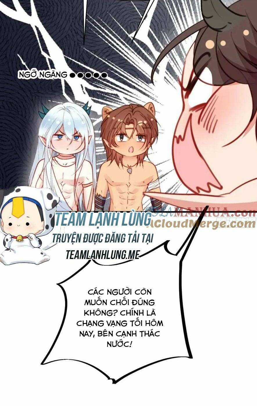 Thú Thế Ngọt Sủng, Tôi Ở Dị Giới Làm Vũ Thần Chapter 32 trang 32
