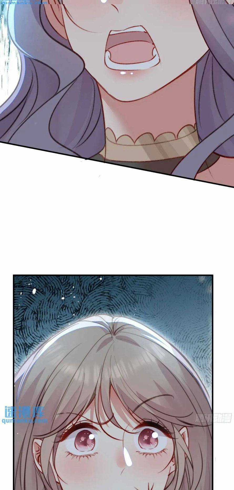 Thú Thế Ngọt Sủng, Tôi Ở Dị Giới Làm Vũ Thần Chapter 32 trang 38