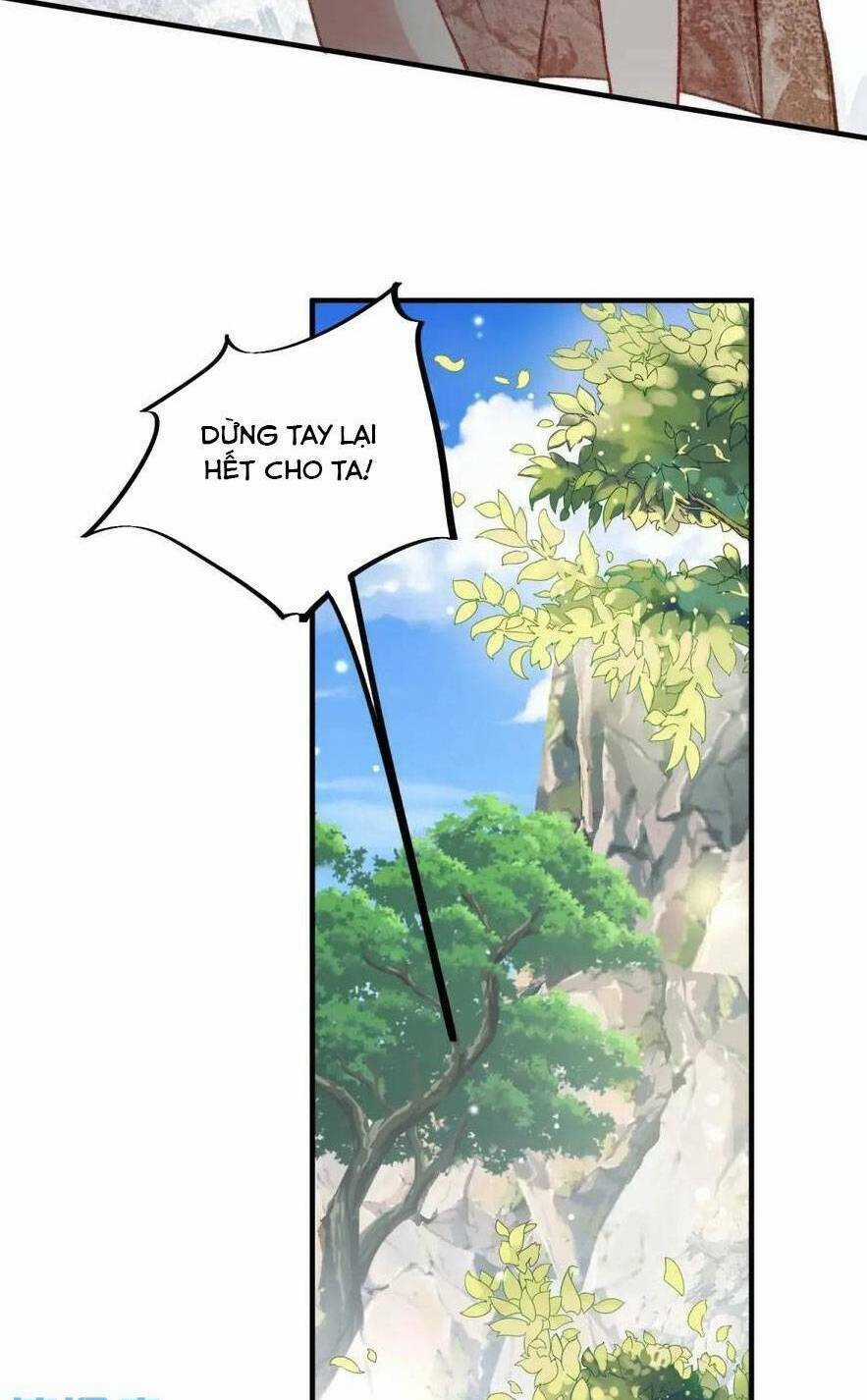 Thú Thế Ngọt Sủng, Tôi Ở Dị Giới Làm Vũ Thần Chapter 33 trang 15