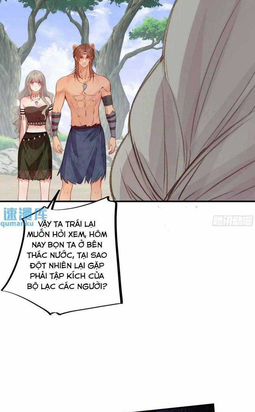 Thú Thế Ngọt Sủng, Tôi Ở Dị Giới Làm Vũ Thần Chapter 33 trang 20