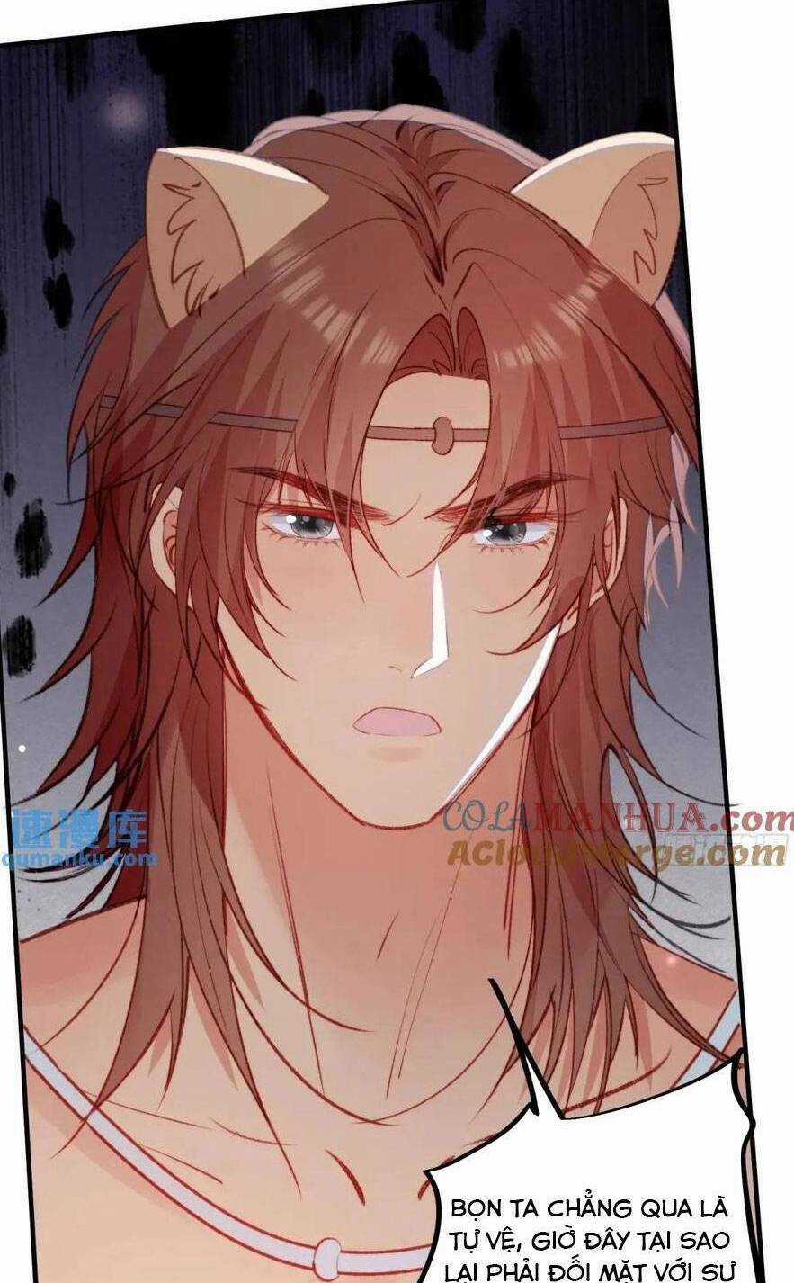 Thú Thế Ngọt Sủng, Tôi Ở Dị Giới Làm Vũ Thần Chapter 33 trang 21