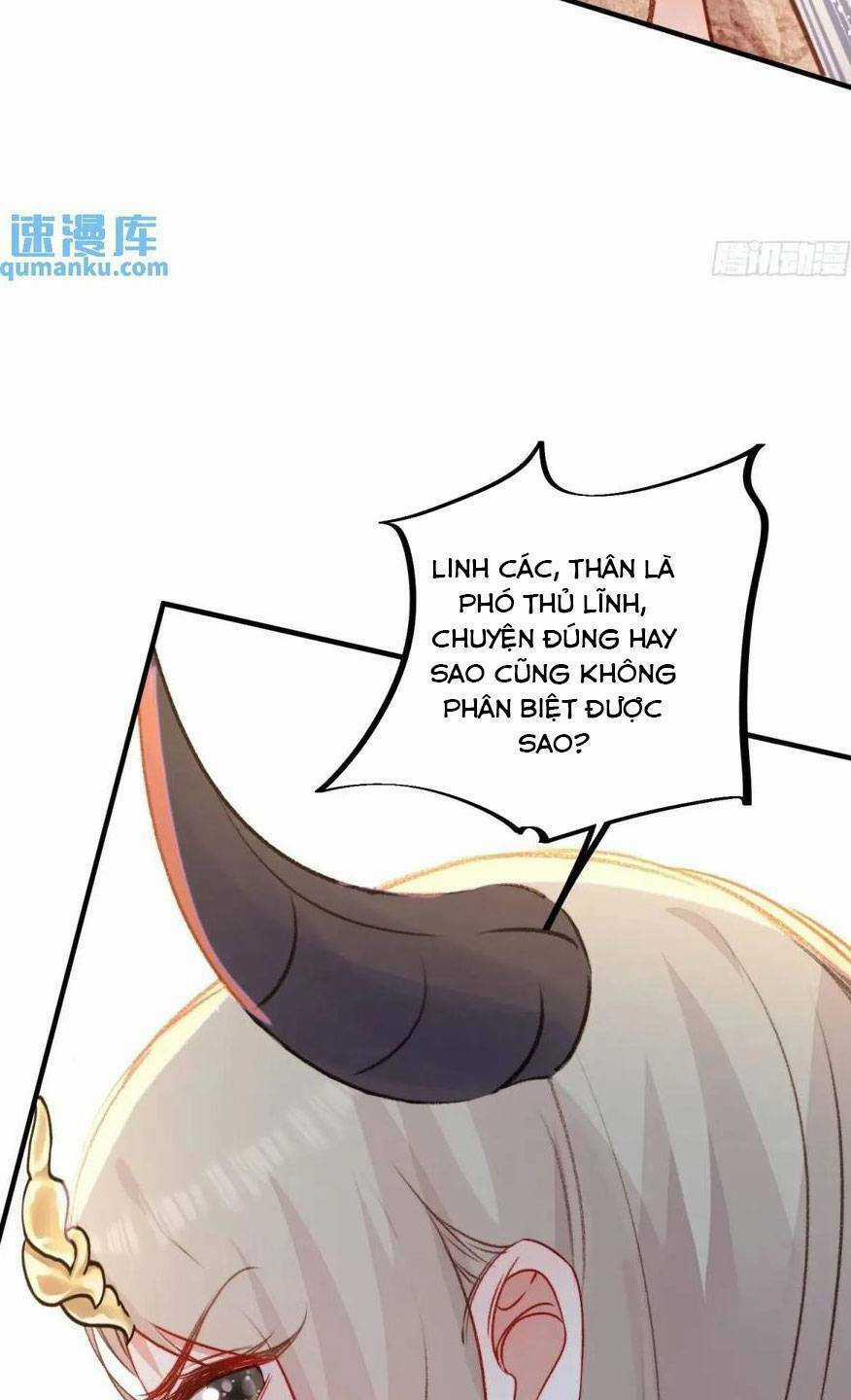 Thú Thế Ngọt Sủng, Tôi Ở Dị Giới Làm Vũ Thần Chapter 33 trang 30