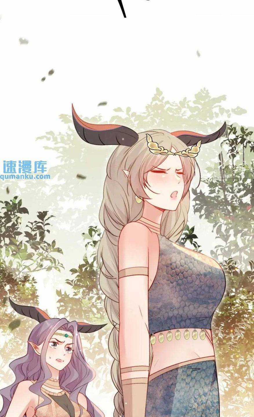 Thú Thế Ngọt Sủng, Tôi Ở Dị Giới Làm Vũ Thần Chapter 33 trang 32