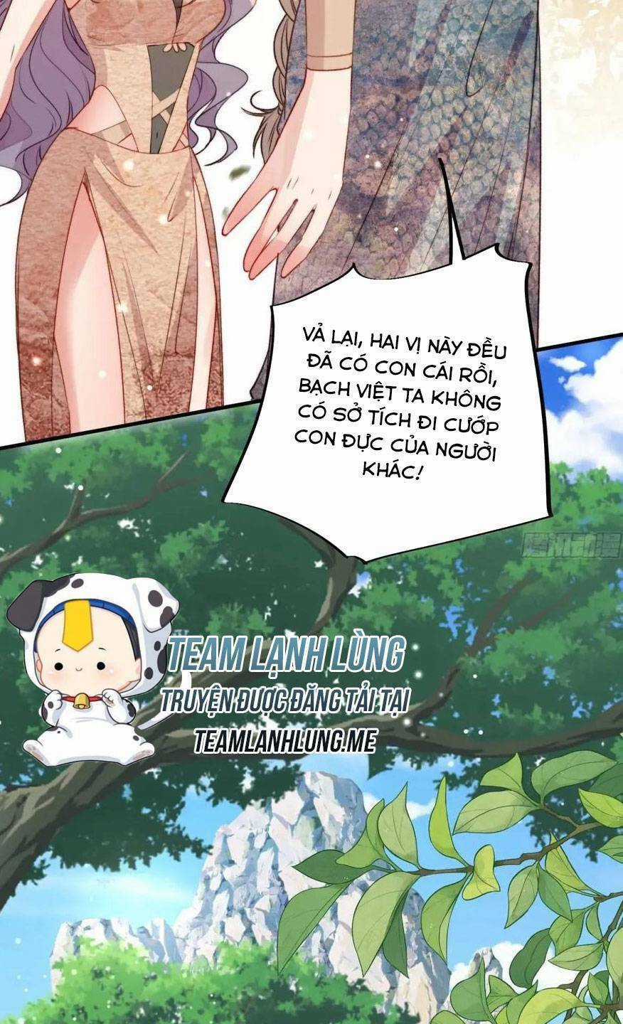 Thú Thế Ngọt Sủng, Tôi Ở Dị Giới Làm Vũ Thần Chapter 33 trang 33