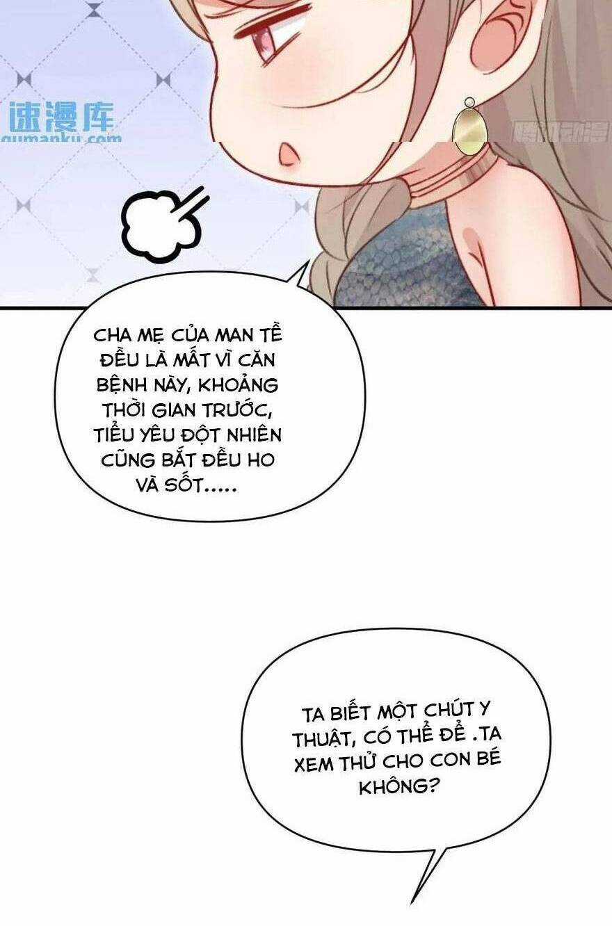 Thú Thế Ngọt Sủng, Tôi Ở Dị Giới Làm Vũ Thần Chapter 33 trang 56