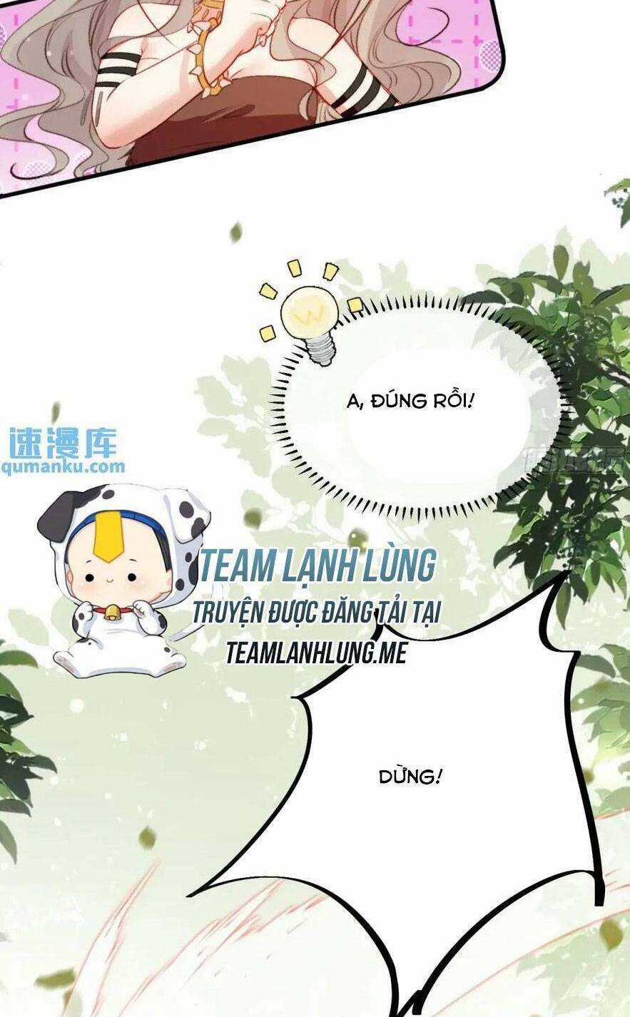 Thú Thế Ngọt Sủng, Tôi Ở Dị Giới Làm Vũ Thần Chapter 33 trang 7