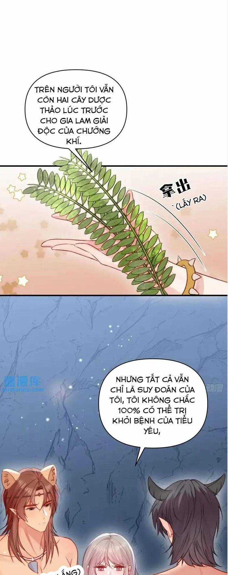 Thú Thế Ngọt Sủng, Tôi Ở Dị Giới Làm Vũ Thần Chapter 34 trang 20