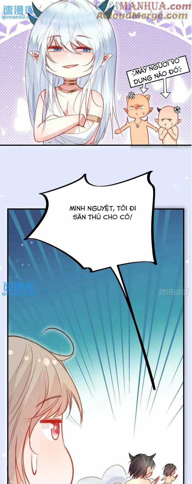 Thú Thế Ngọt Sủng, Tôi Ở Dị Giới Làm Vũ Thần Chapter 34 trang 26