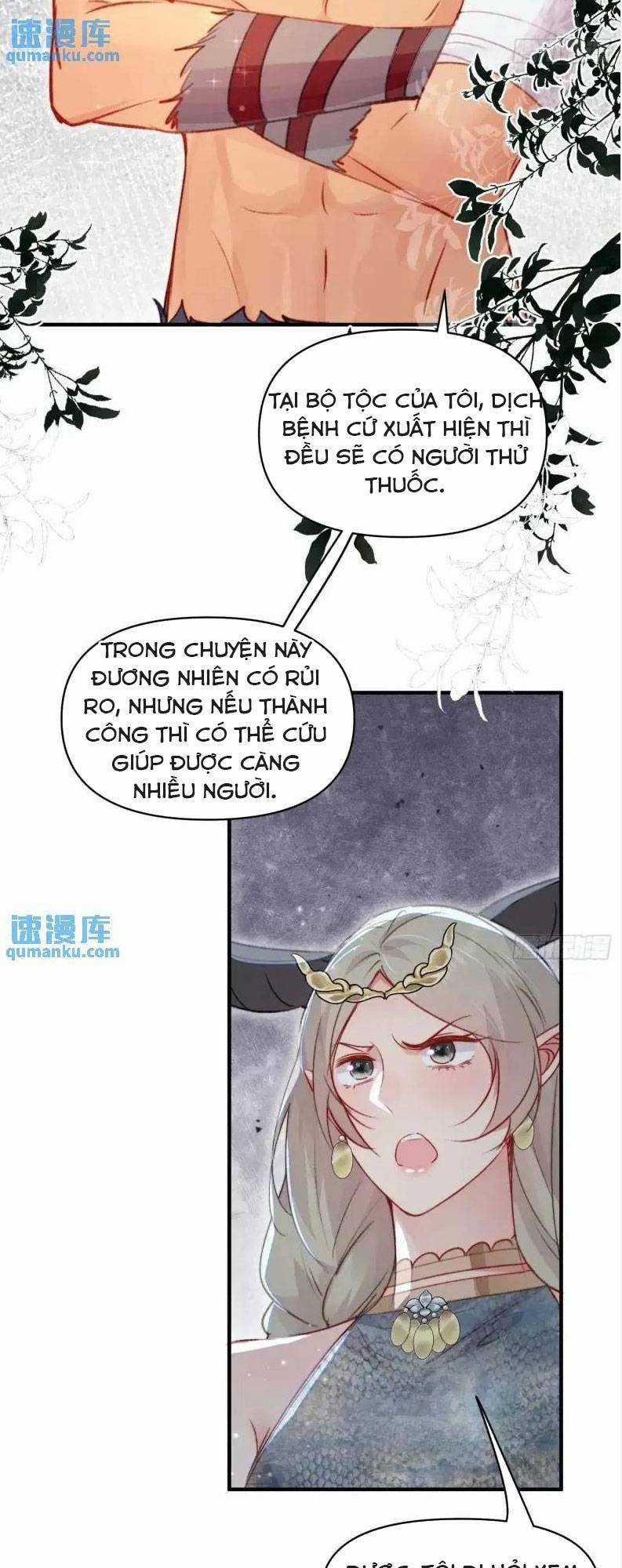 Thú Thế Ngọt Sủng, Tôi Ở Dị Giới Làm Vũ Thần Chapter 34 trang 30
