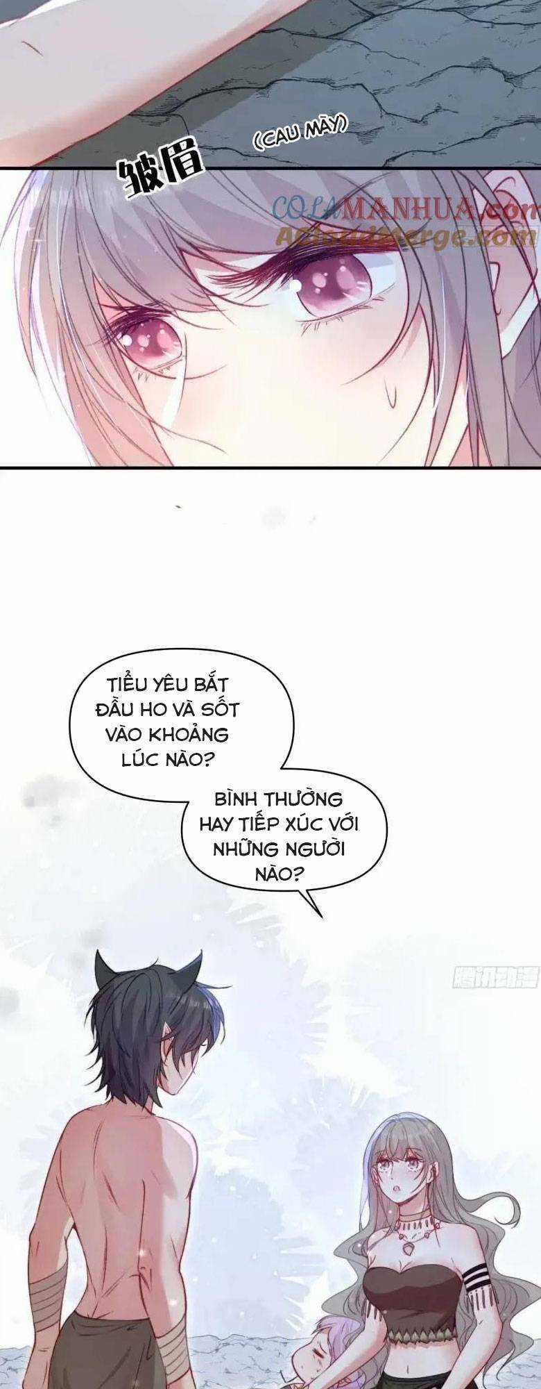 Thú Thế Ngọt Sủng, Tôi Ở Dị Giới Làm Vũ Thần Chapter 34 trang 5