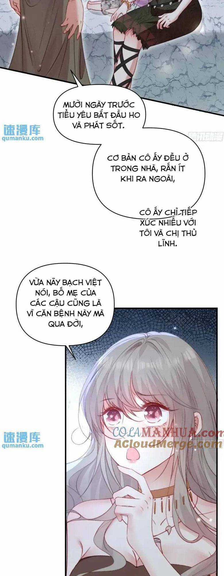 Thú Thế Ngọt Sủng, Tôi Ở Dị Giới Làm Vũ Thần Chapter 34 trang 6