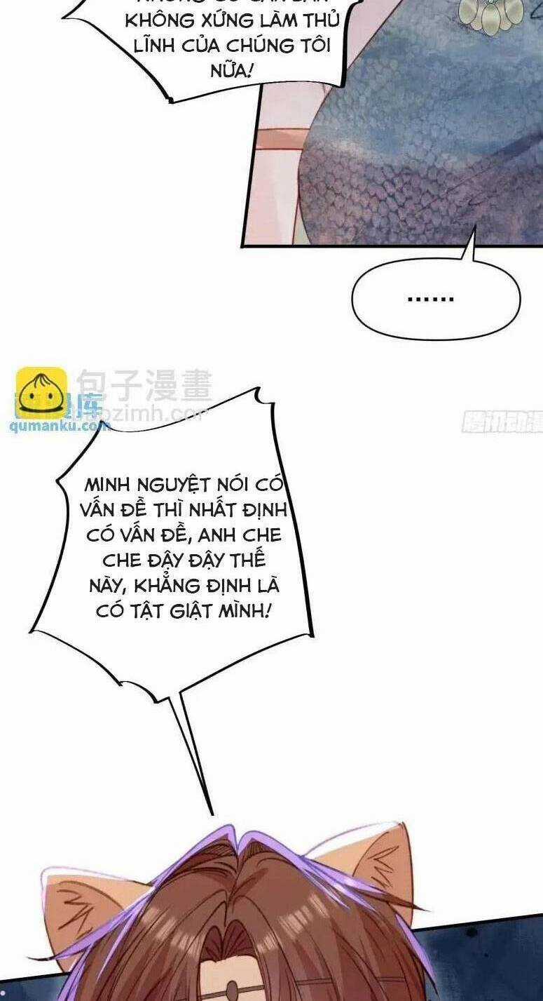 Thú Thế Ngọt Sủng, Tôi Ở Dị Giới Làm Vũ Thần Chapter 35 trang 16