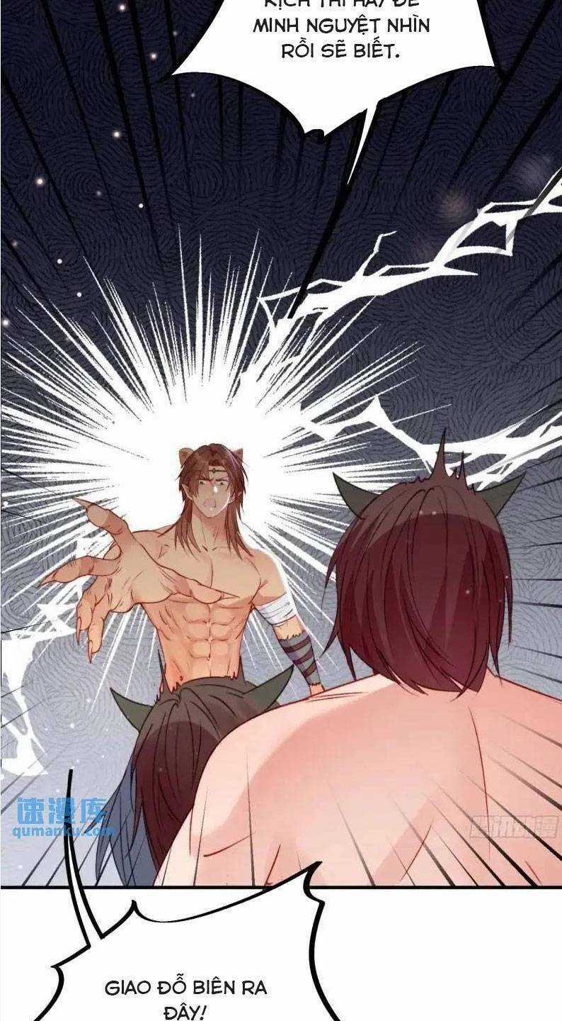 Thú Thế Ngọt Sủng, Tôi Ở Dị Giới Làm Vũ Thần Chapter 35 trang 31