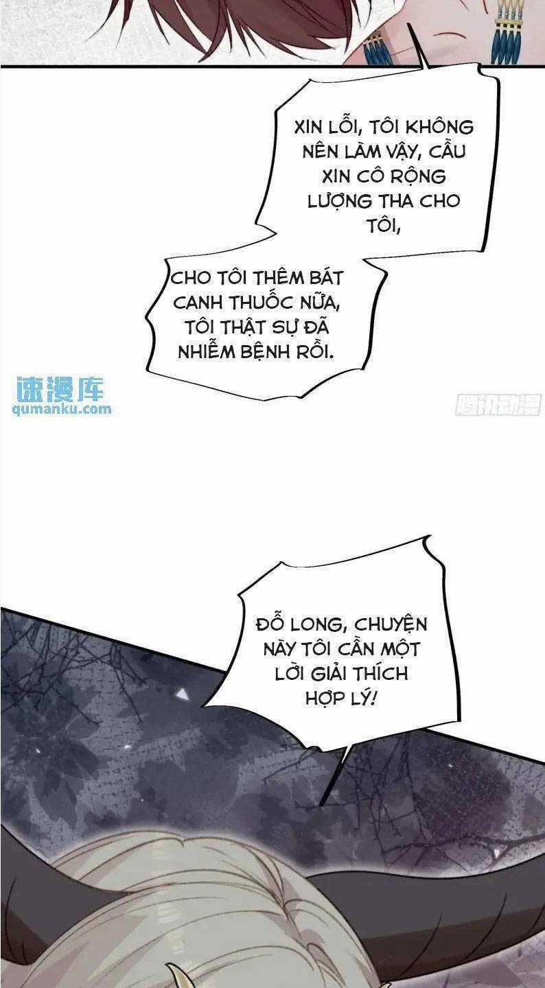 Thú Thế Ngọt Sủng, Tôi Ở Dị Giới Làm Vũ Thần Chapter 35 trang 37