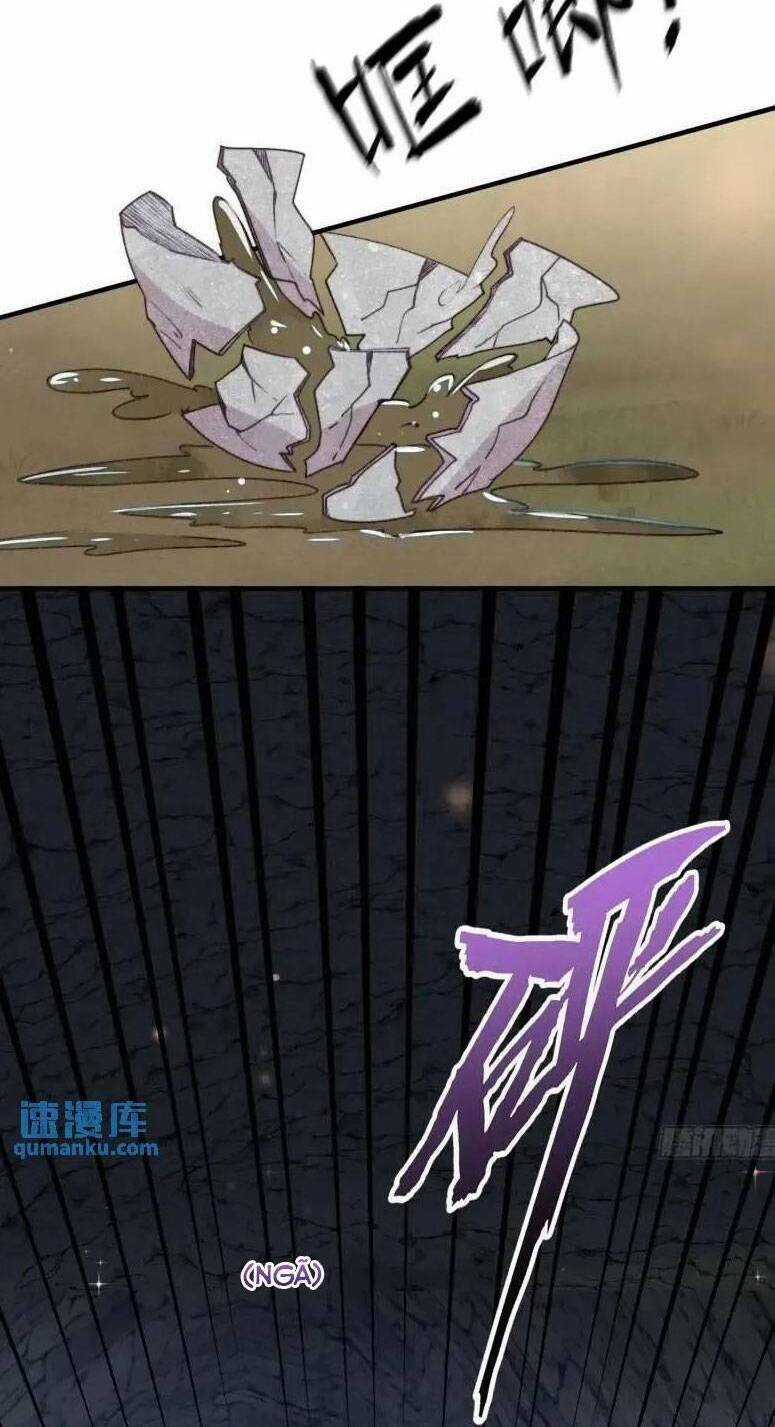 Thú Thế Ngọt Sủng, Tôi Ở Dị Giới Làm Vũ Thần Chapter 35 trang 5