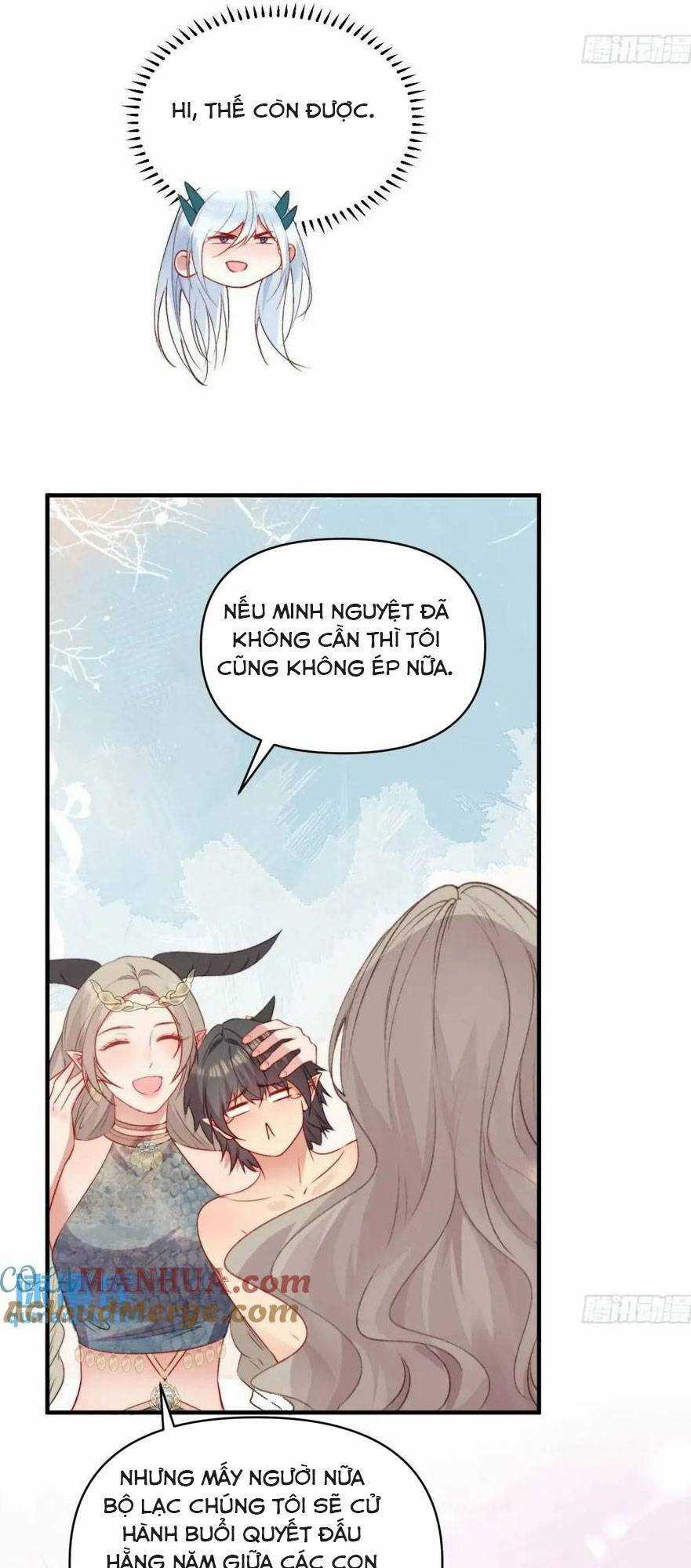 Thú Thế Ngọt Sủng, Tôi Ở Dị Giới Làm Vũ Thần Chapter 36 trang 15