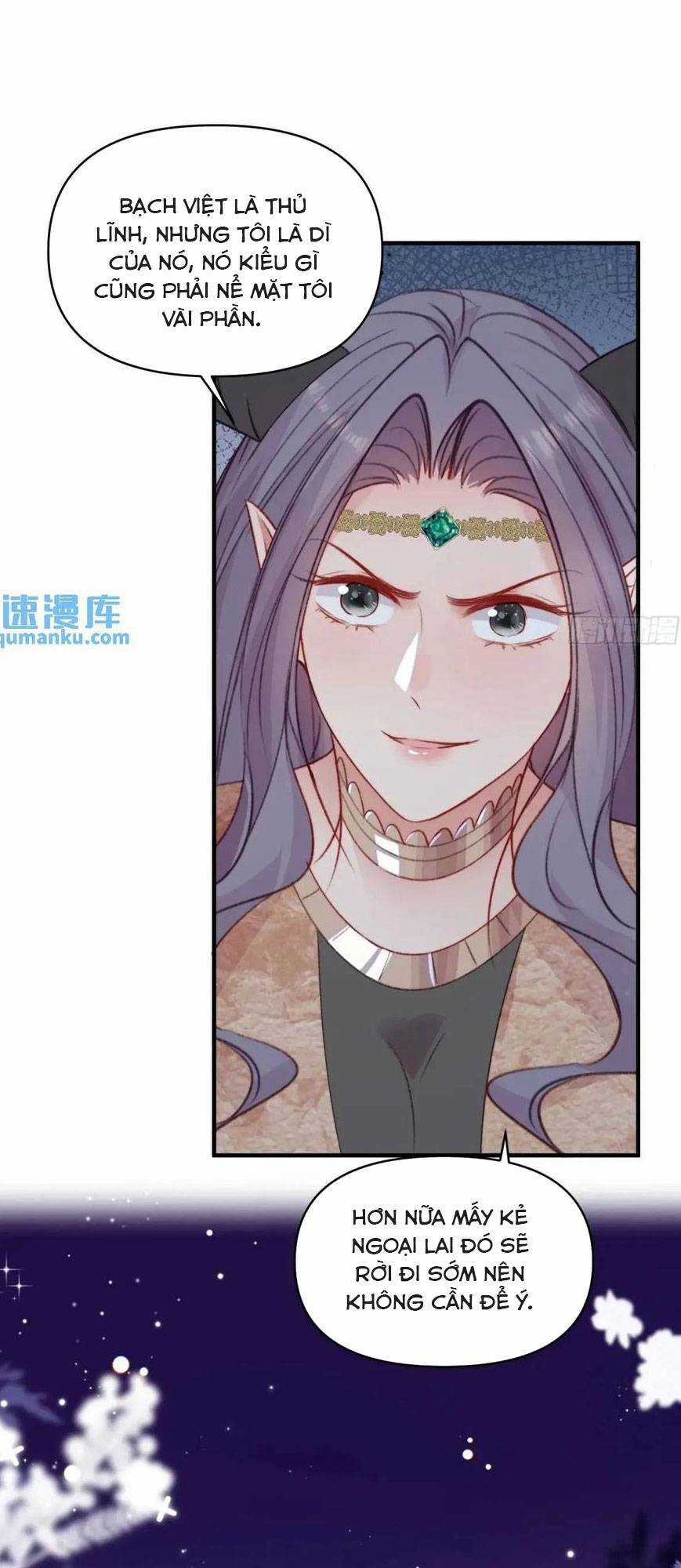 Thú Thế Ngọt Sủng, Tôi Ở Dị Giới Làm Vũ Thần Chapter 36 trang 26