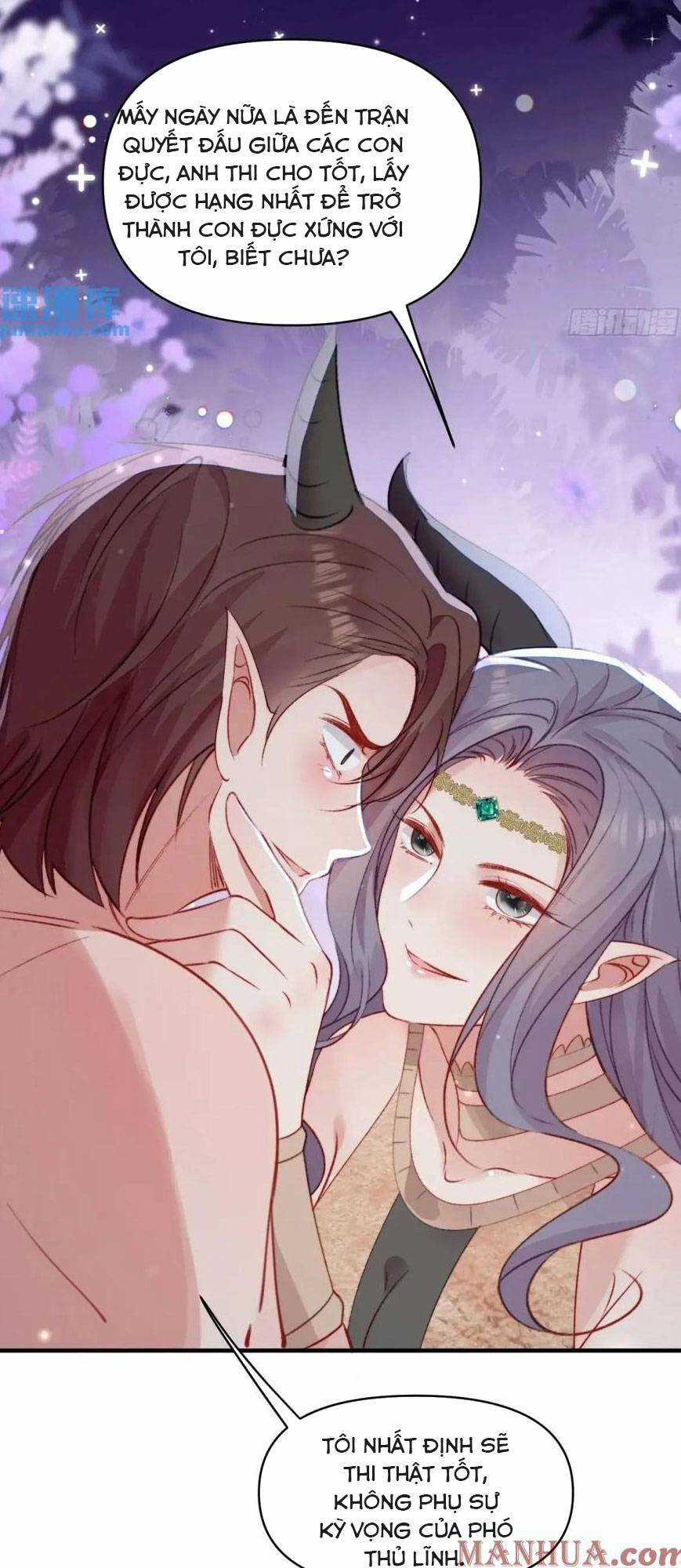 Thú Thế Ngọt Sủng, Tôi Ở Dị Giới Làm Vũ Thần Chapter 36 trang 27