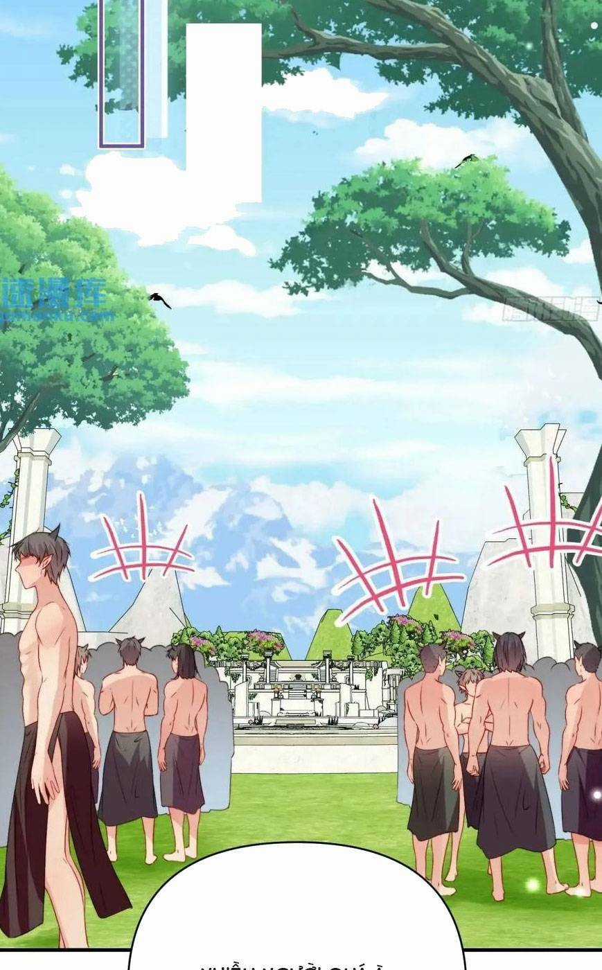 Thú Thế Ngọt Sủng, Tôi Ở Dị Giới Làm Vũ Thần Chapter 36 trang 31