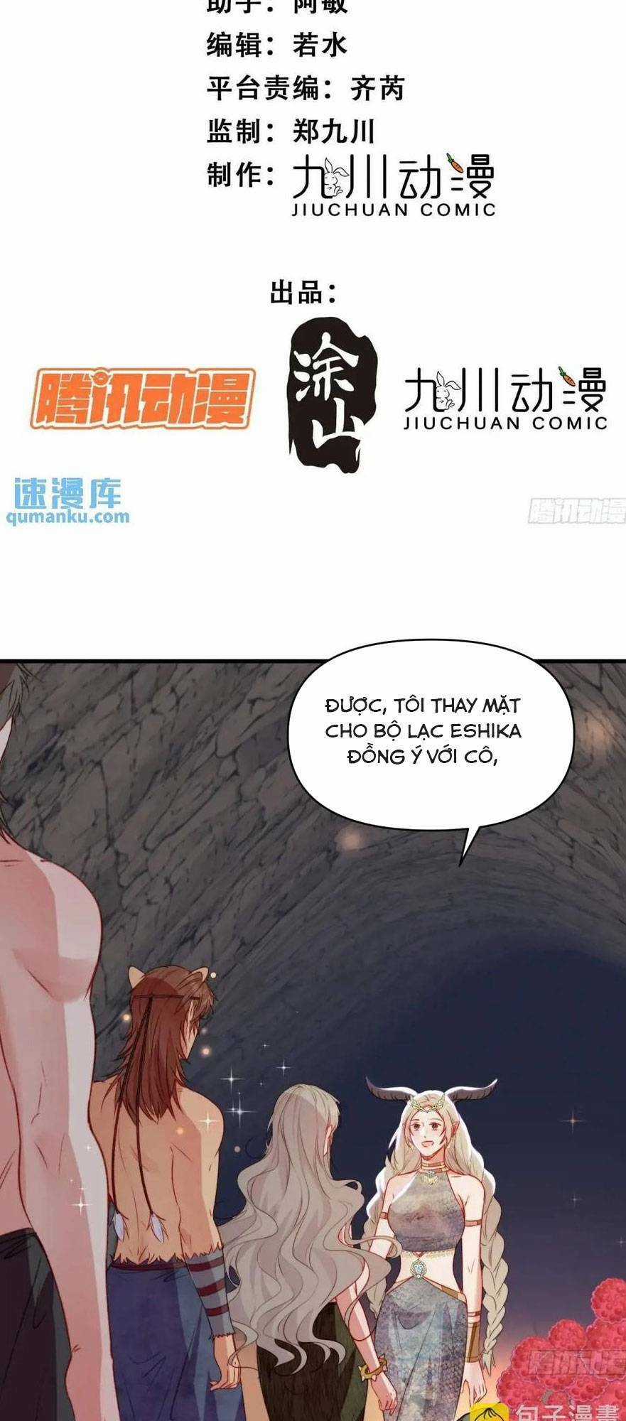 Thú Thế Ngọt Sủng, Tôi Ở Dị Giới Làm Vũ Thần Chapter 36 trang 4