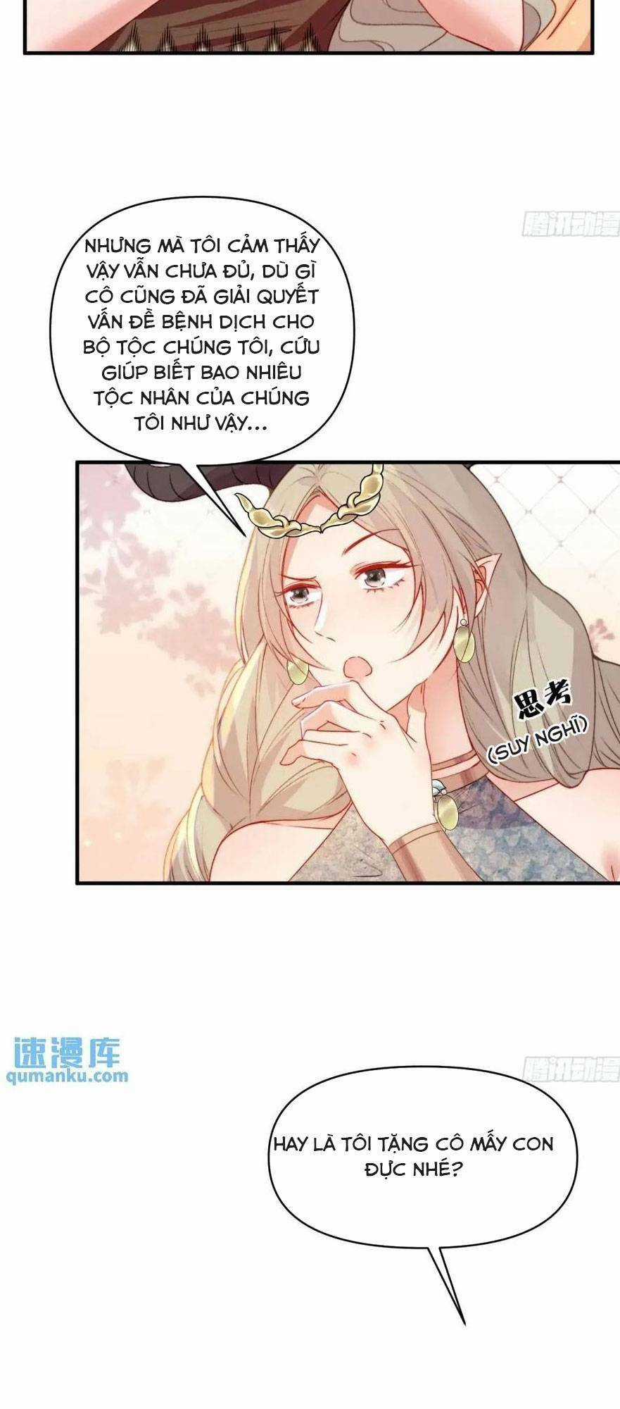 Thú Thế Ngọt Sủng, Tôi Ở Dị Giới Làm Vũ Thần Chapter 36 trang 6