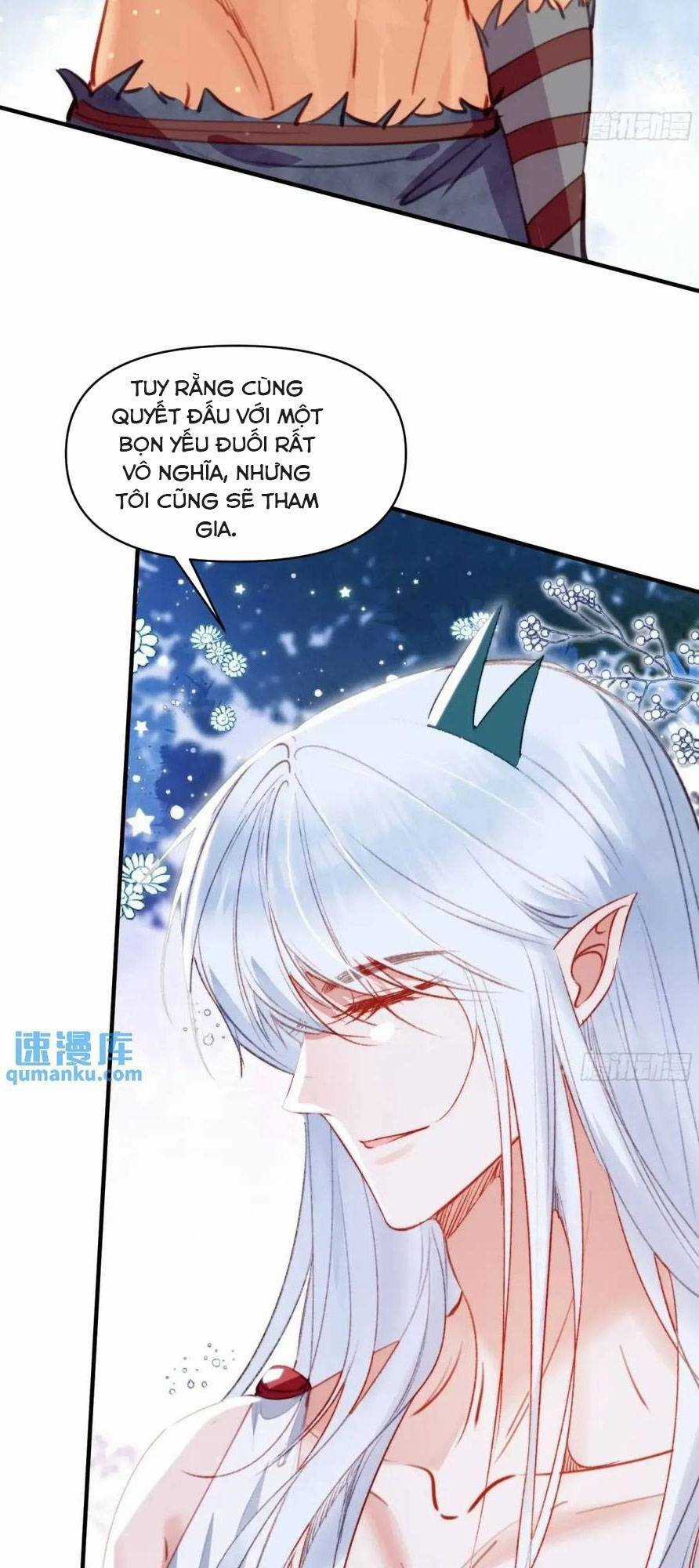 Thú Thế Ngọt Sủng, Tôi Ở Dị Giới Làm Vũ Thần Chapter 37 trang 13