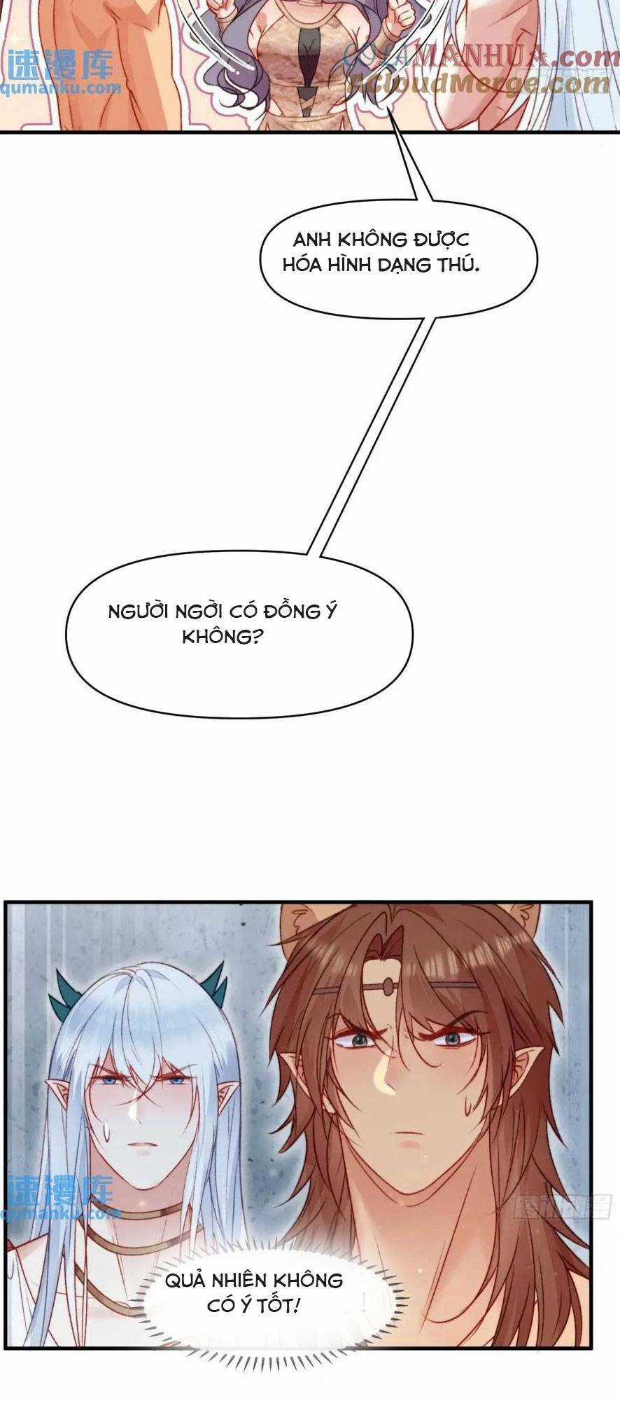 Thú Thế Ngọt Sủng, Tôi Ở Dị Giới Làm Vũ Thần Chapter 37 trang 19