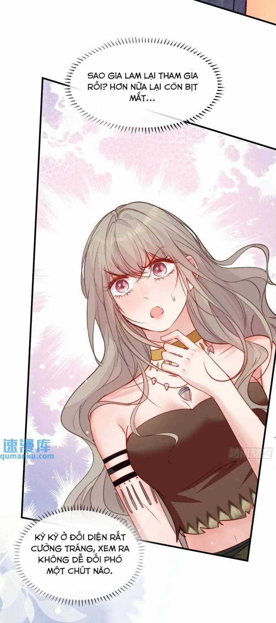 Thú Thế Ngọt Sủng, Tôi Ở Dị Giới Làm Vũ Thần Chapter 37 trang 26