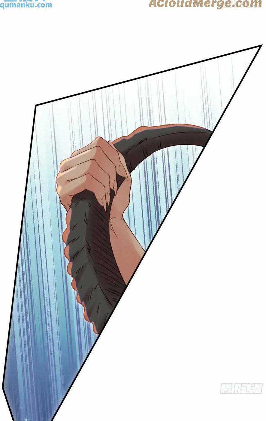 Thú Thế Ngọt Sủng, Tôi Ở Dị Giới Làm Vũ Thần Chapter 37 trang 31