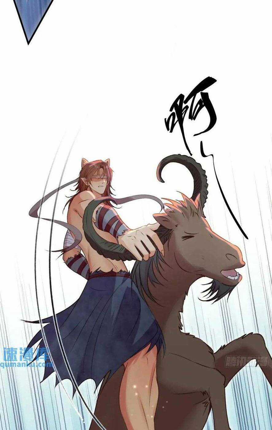 Thú Thế Ngọt Sủng, Tôi Ở Dị Giới Làm Vũ Thần Chapter 37 trang 32