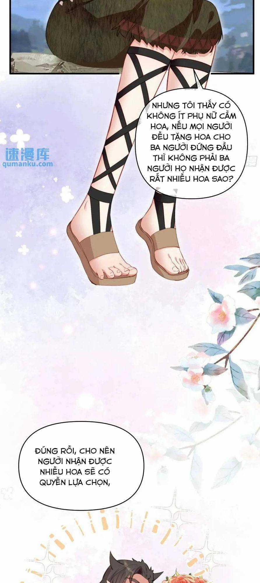 Thú Thế Ngọt Sủng, Tôi Ở Dị Giới Làm Vũ Thần Chapter 37 trang 9