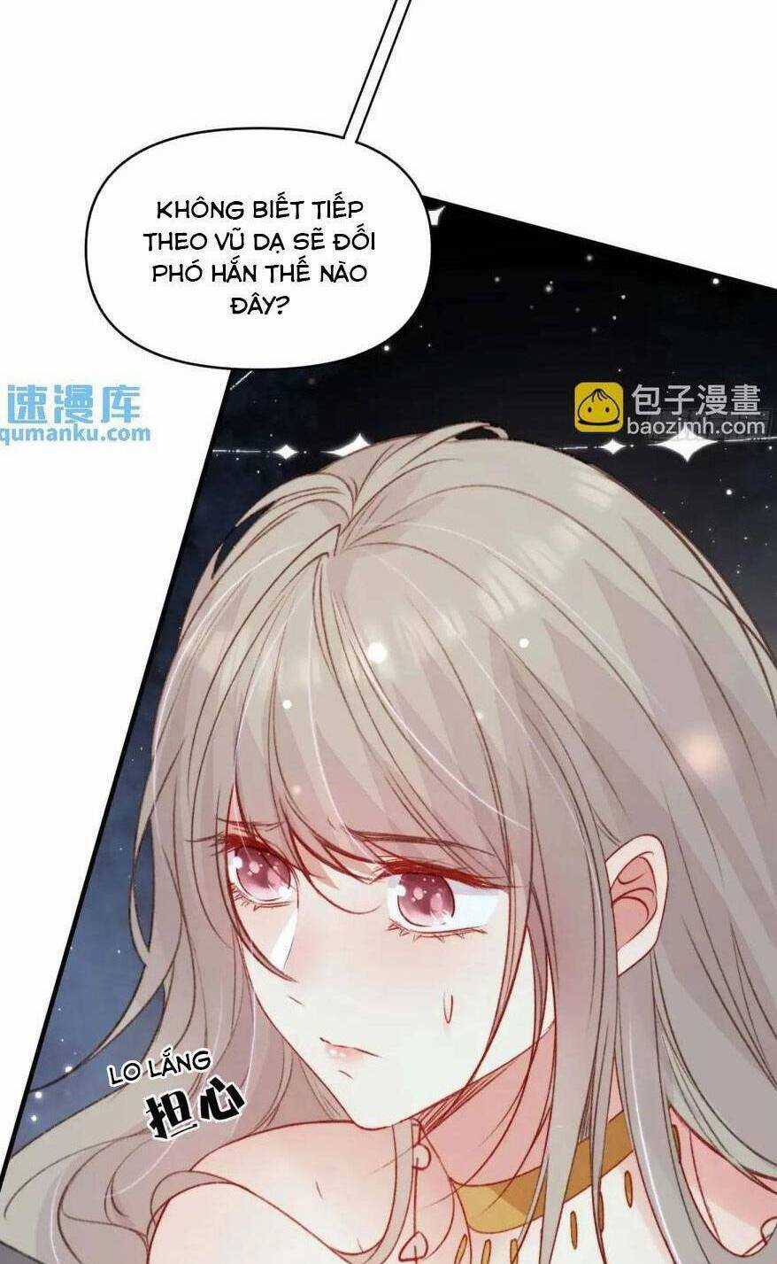 Thú Thế Ngọt Sủng, Tôi Ở Dị Giới Làm Vũ Thần Chapter 38 trang 11