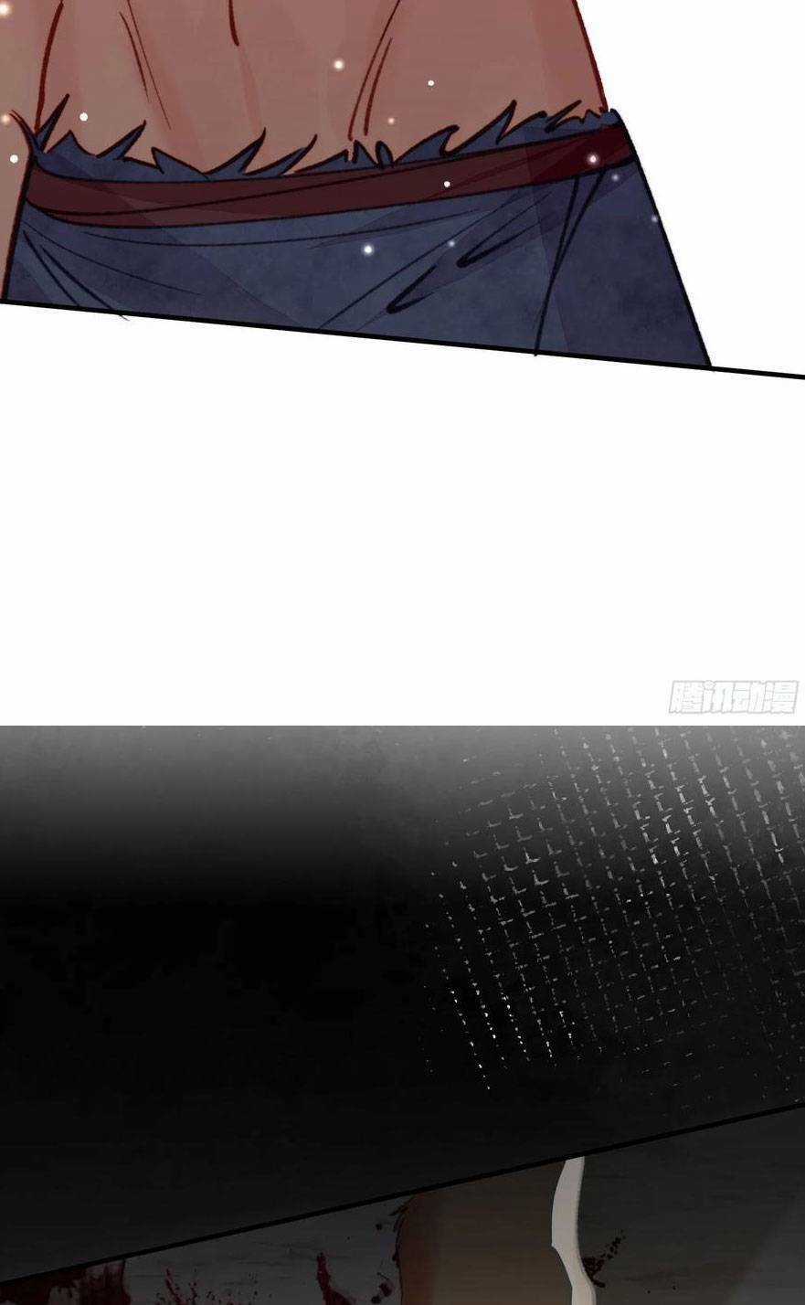 Thú Thế Ngọt Sủng, Tôi Ở Dị Giới Làm Vũ Thần Chapter 39 trang 15