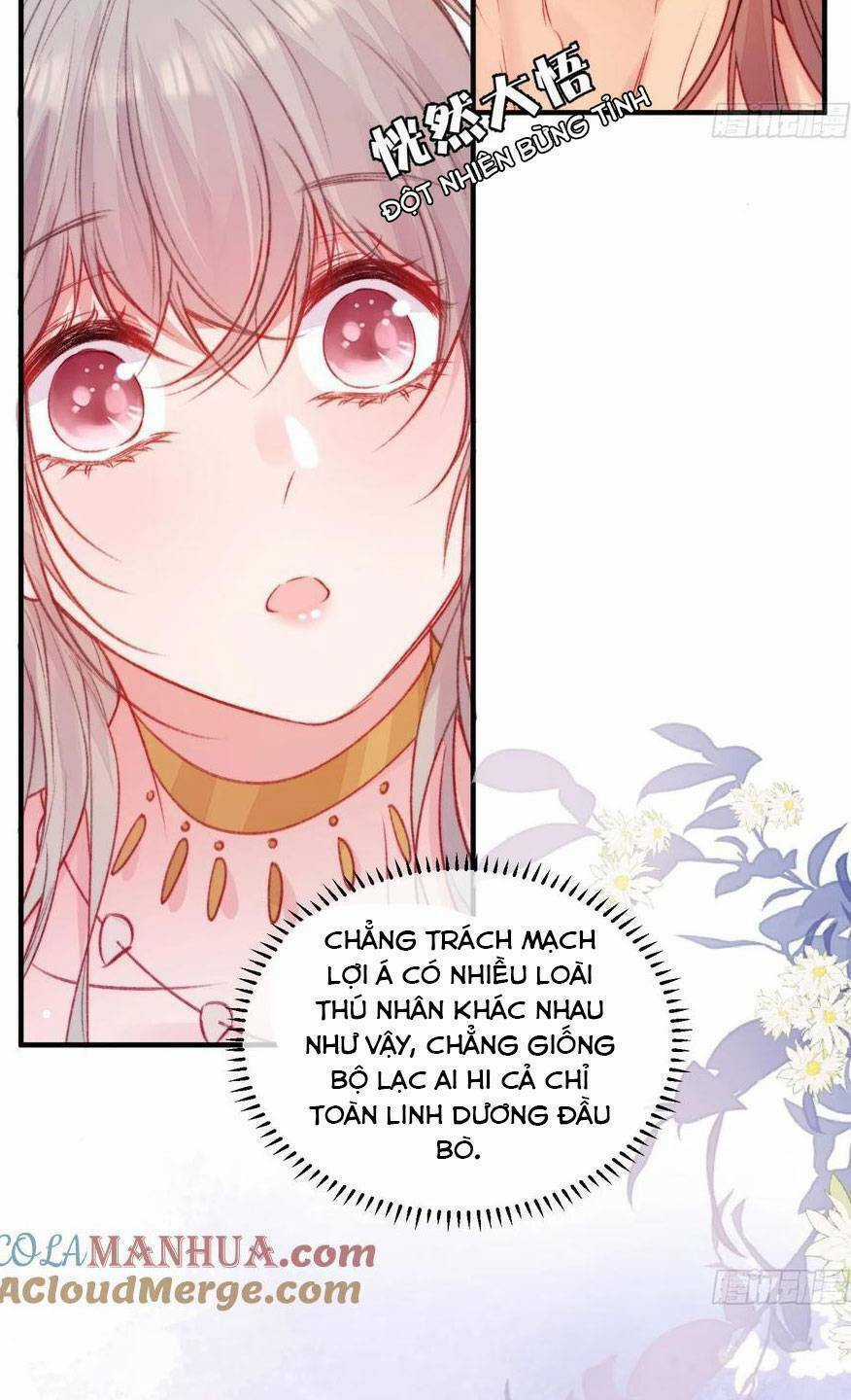 Thú Thế Ngọt Sủng, Tôi Ở Dị Giới Làm Vũ Thần Chapter 39 trang 39