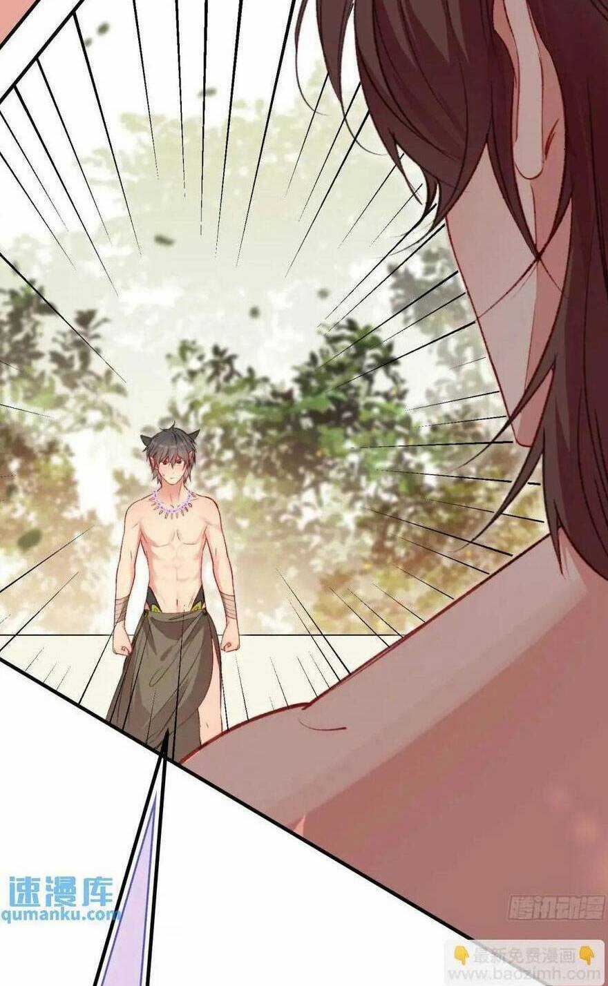 Thú Thế Ngọt Sủng, Tôi Ở Dị Giới Làm Vũ Thần Chapter 40 trang 12