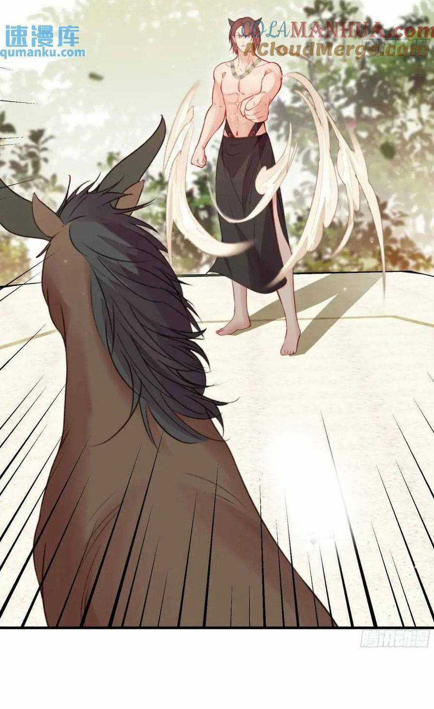 Thú Thế Ngọt Sủng, Tôi Ở Dị Giới Làm Vũ Thần Chapter 40 trang 39