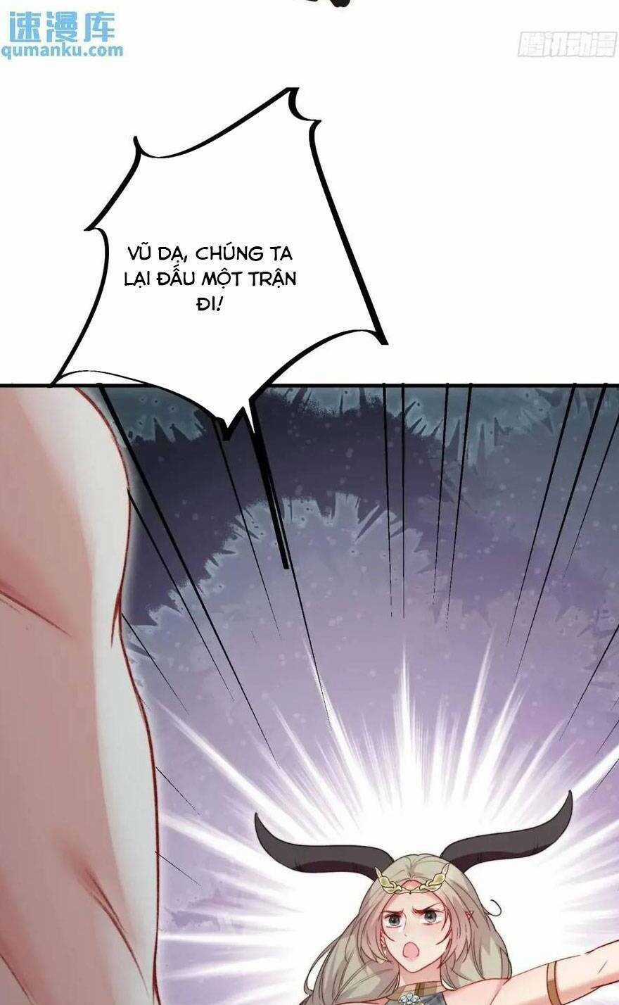 Thú Thế Ngọt Sủng, Tôi Ở Dị Giới Làm Vũ Thần Chapter 40 trang 5