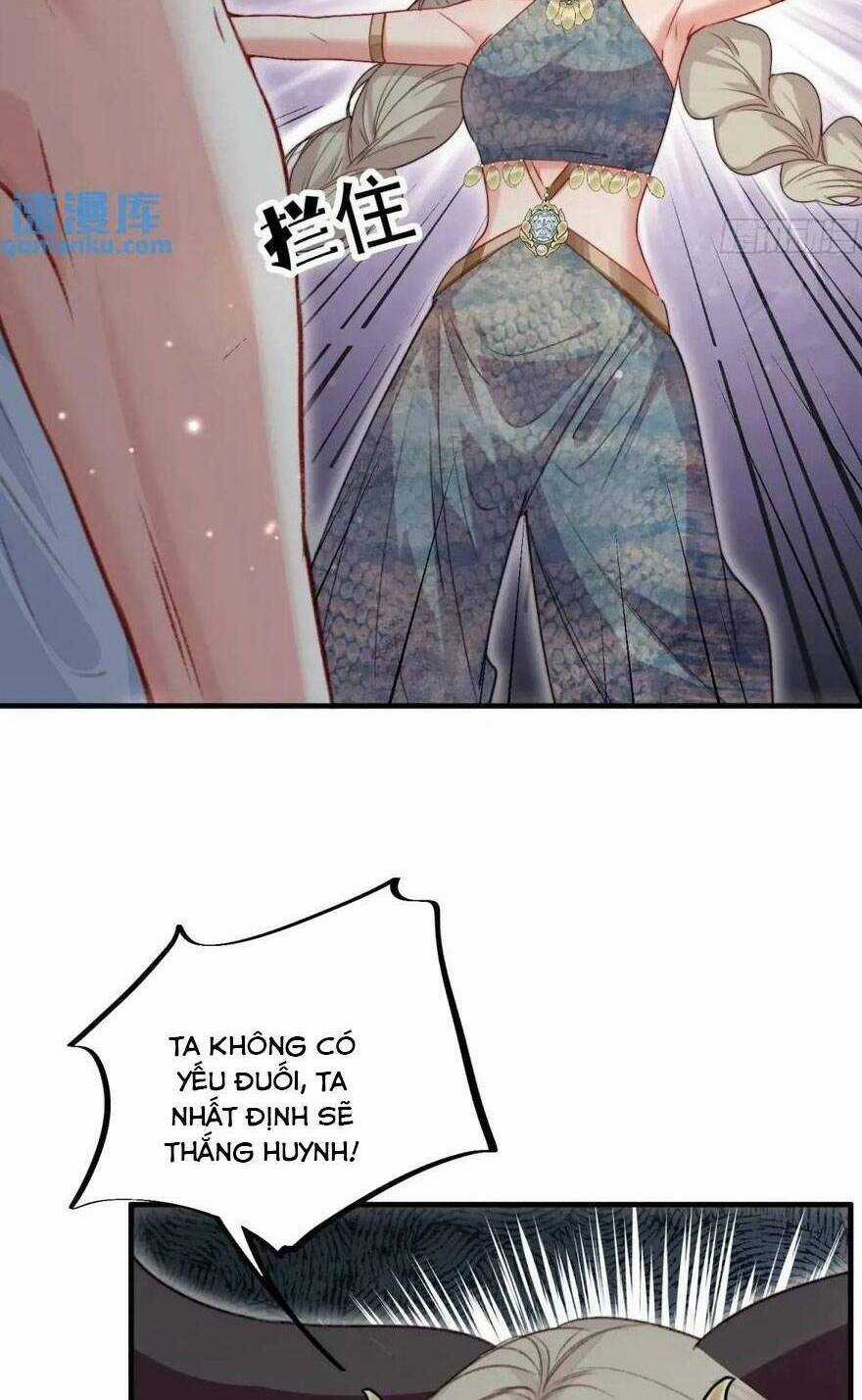 Thú Thế Ngọt Sủng, Tôi Ở Dị Giới Làm Vũ Thần Chapter 40 trang 6