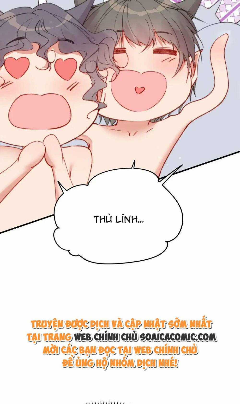 Thú Thế Ngọt Sủng, Tôi Ở Dị Giới Làm Vũ Thần Chapter 41 trang 11