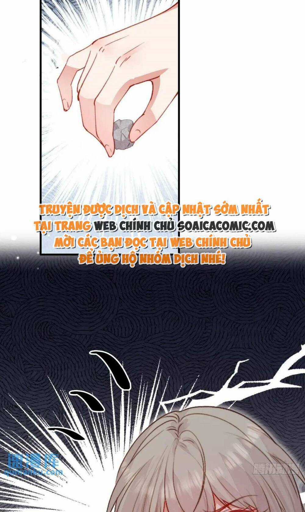 Thú Thế Ngọt Sủng, Tôi Ở Dị Giới Làm Vũ Thần Chapter 41 trang 14