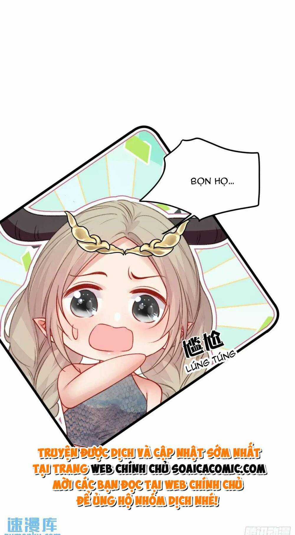 Thú Thế Ngọt Sủng, Tôi Ở Dị Giới Làm Vũ Thần Chapter 41 trang 17