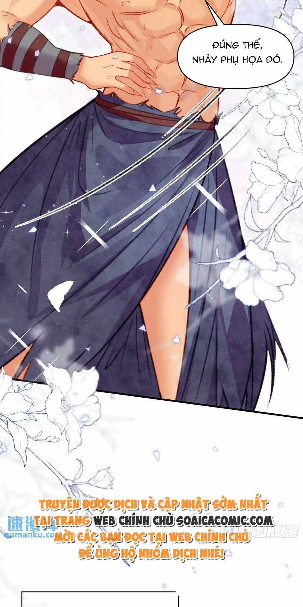 Thú Thế Ngọt Sủng, Tôi Ở Dị Giới Làm Vũ Thần Chapter 41 trang 19