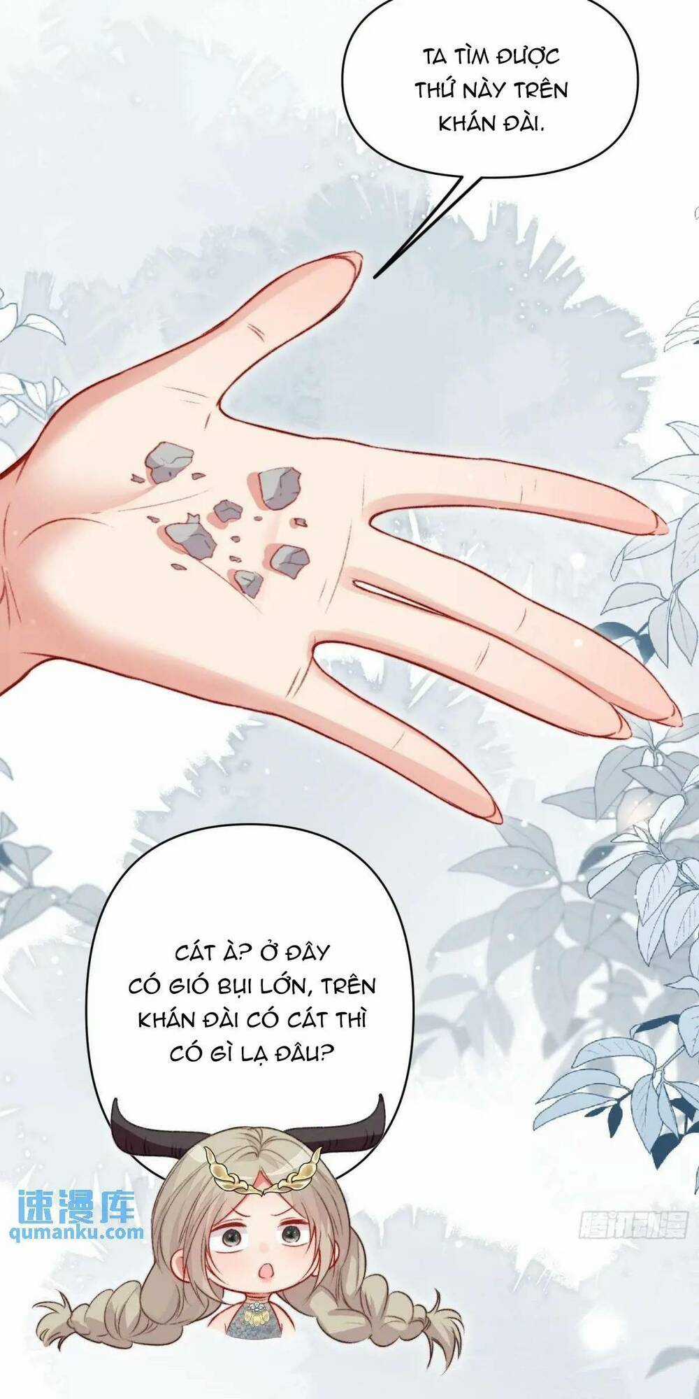 Thú Thế Ngọt Sủng, Tôi Ở Dị Giới Làm Vũ Thần Chapter 41 trang 22