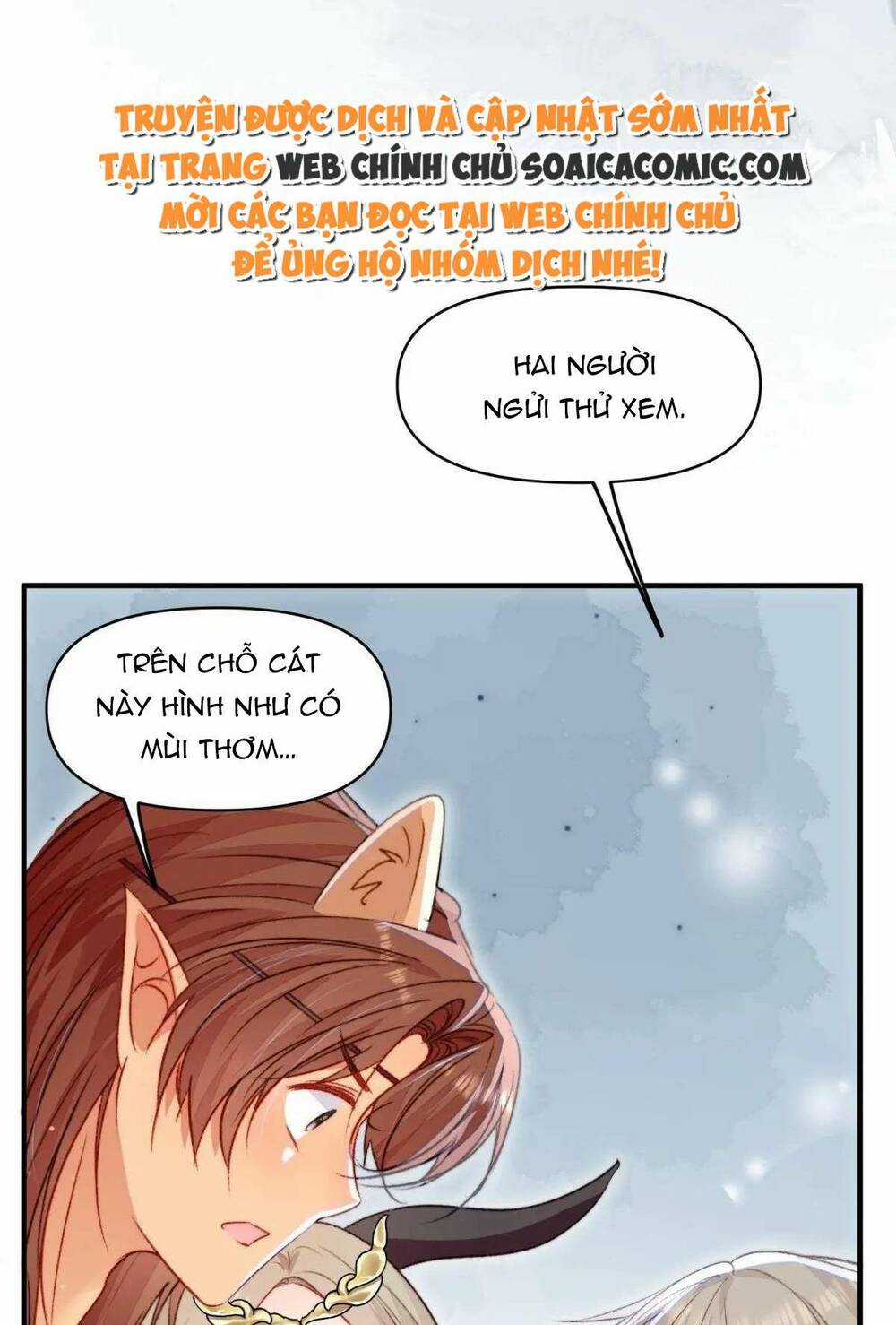 Thú Thế Ngọt Sủng, Tôi Ở Dị Giới Làm Vũ Thần Chapter 41 trang 23